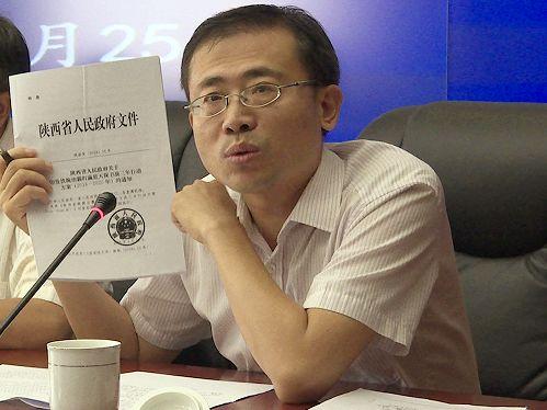 陕西，嘉宾与观众共襄盛举