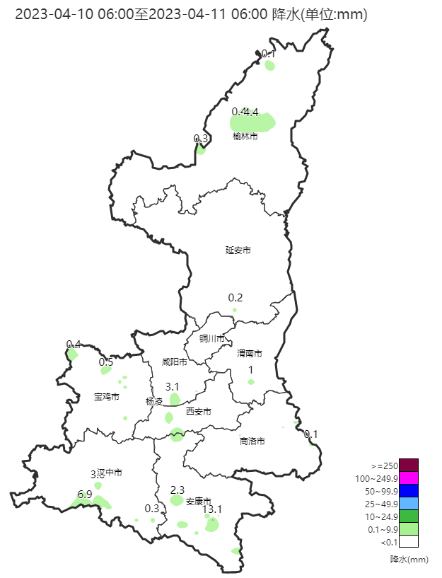 陕西独白，穿越历史的长安风华