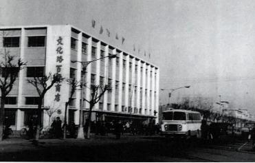 秦皇岛盛典,嘉宾云集,观众热情如火