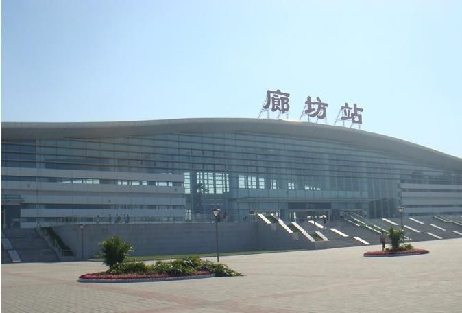 廊坊，智慧之城崛起，开启未来生活新纪元