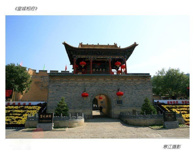 晋城智造，引领生活新篇章的晋城高科技产品风采